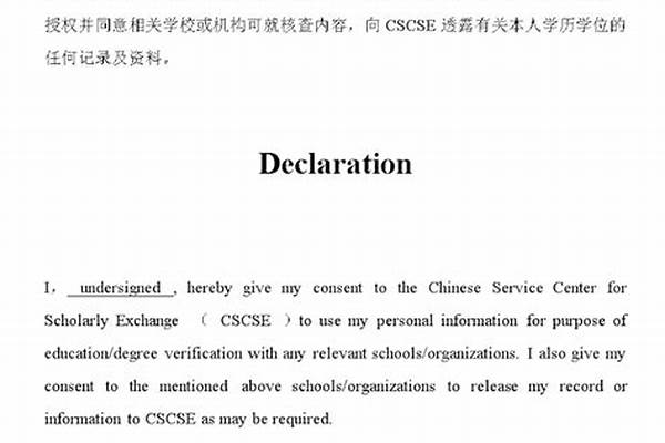 手机版《<a href=https://greencitygolf.com.cn/YOUXI/2308.html target=_blank class=infotextkey>我的世界</a>》中,有哪些好玩的模组